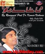 Koi Deewana Kehta Hai song download